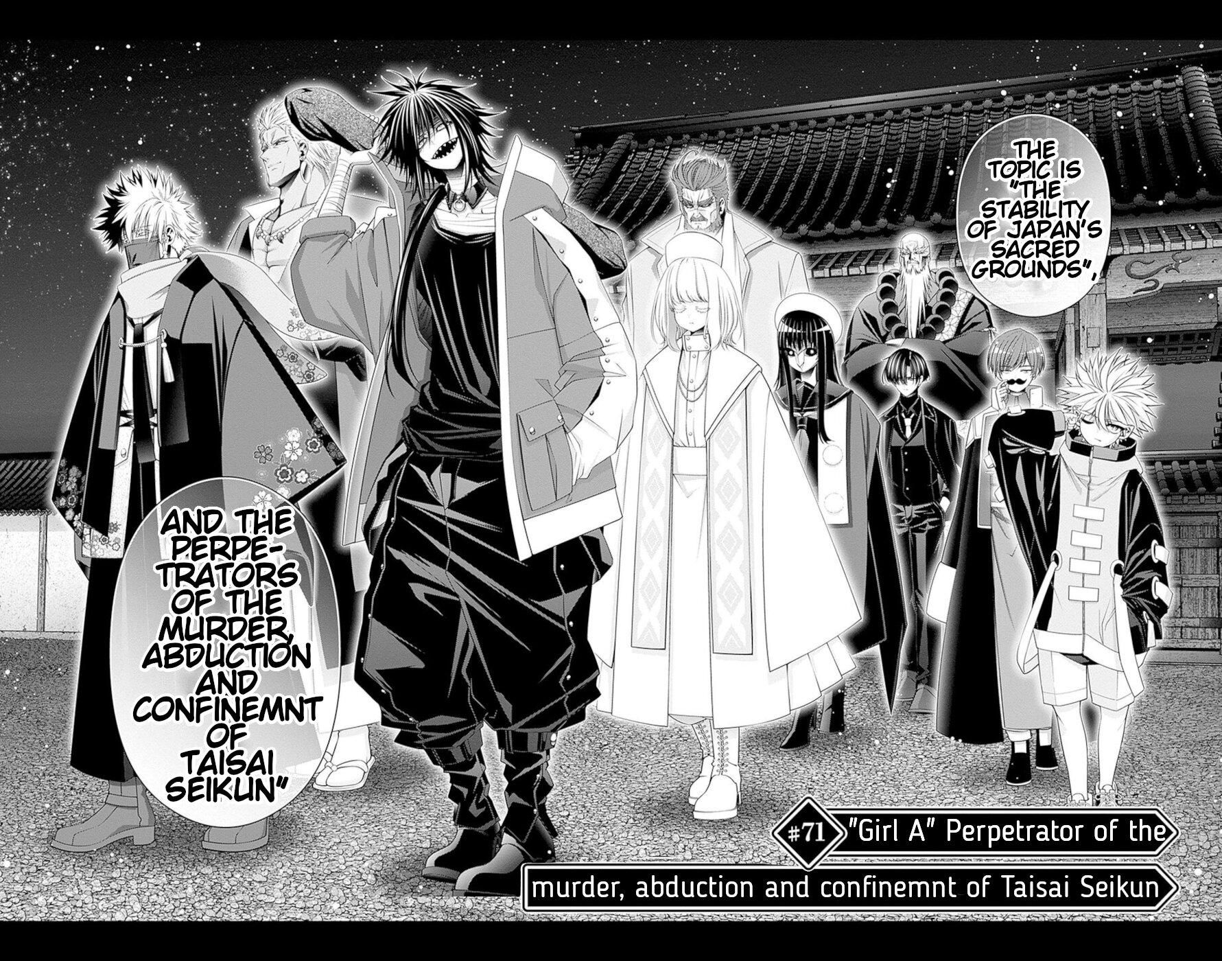 Read Dark Gathering Manga Online