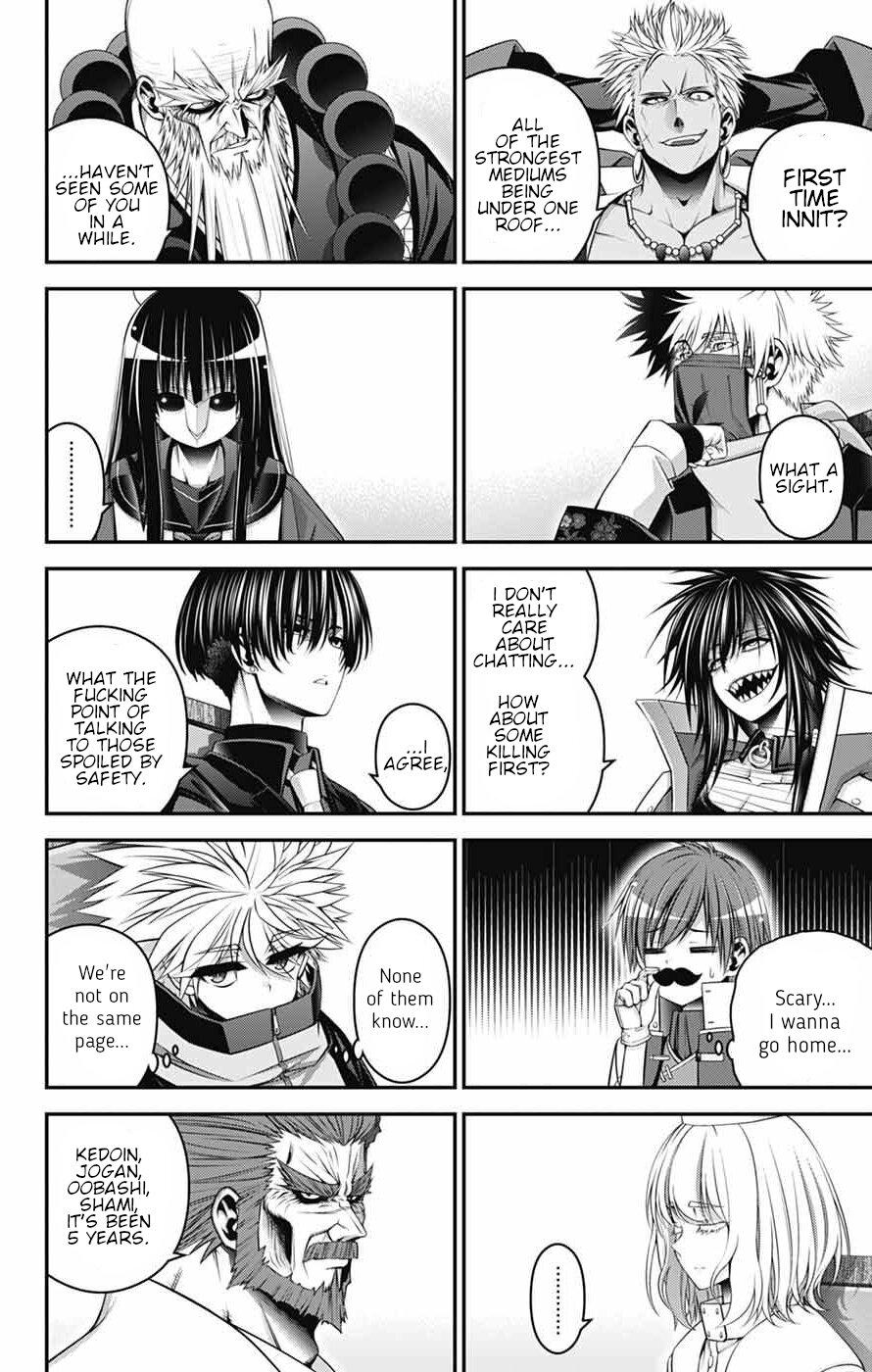 Read Dark Gathering Manga Online