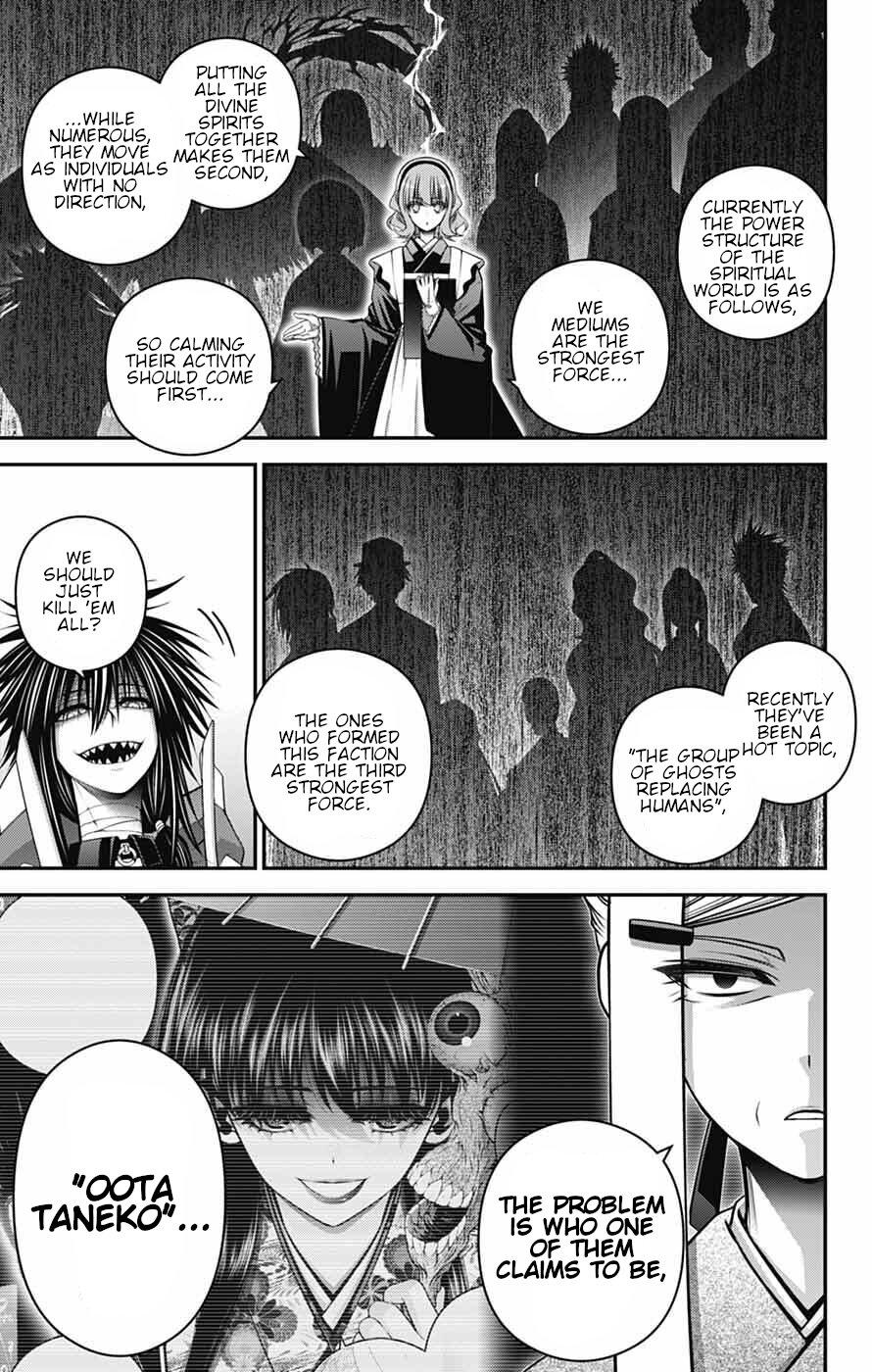 Read Dark Gathering Manga Online