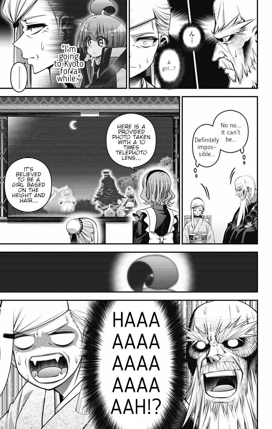 Read Dark Gathering Manga Online