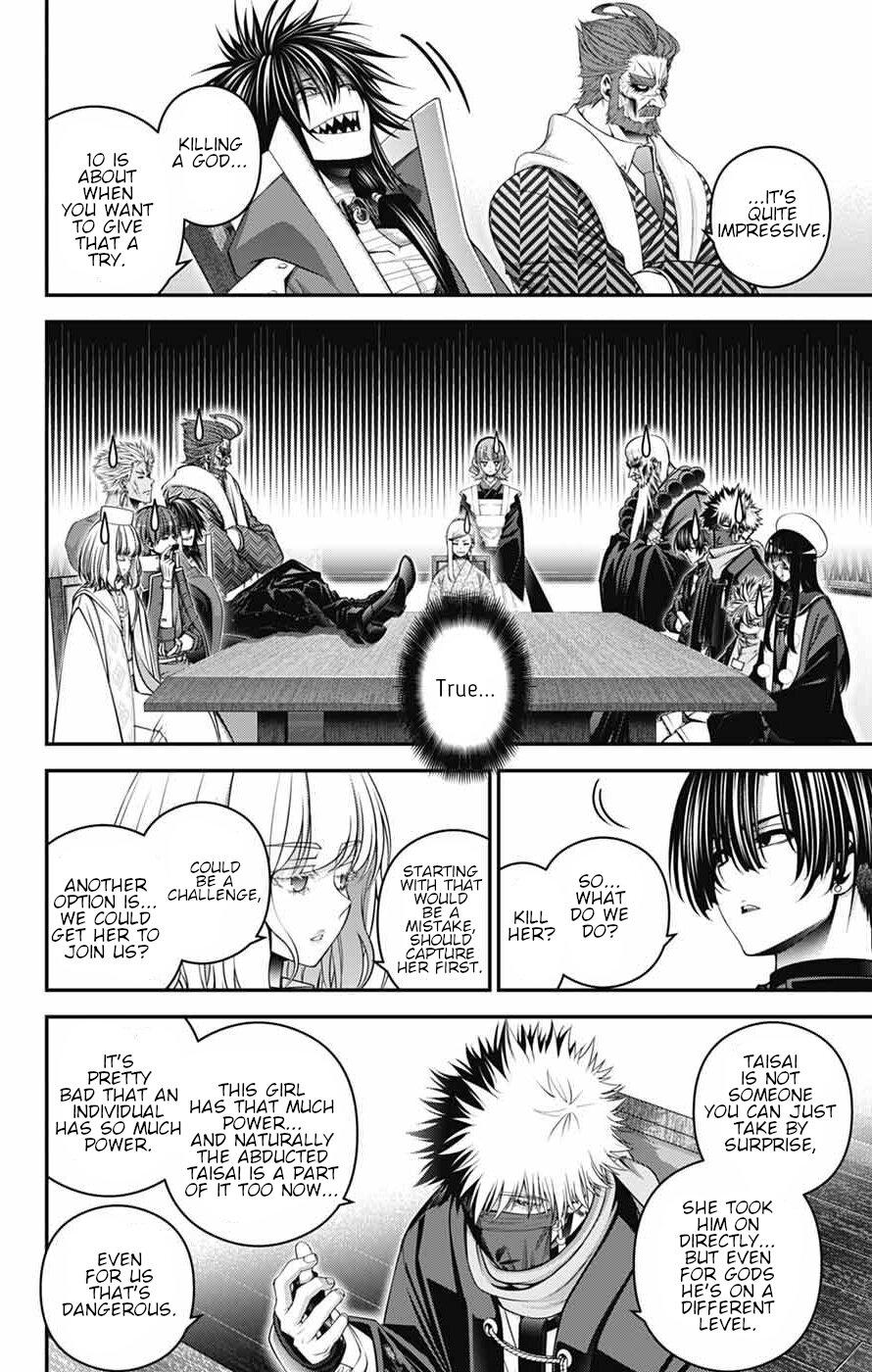 Read Dark Gathering Manga Online