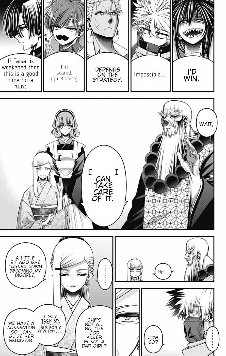 Read Dark Gathering Manga Online