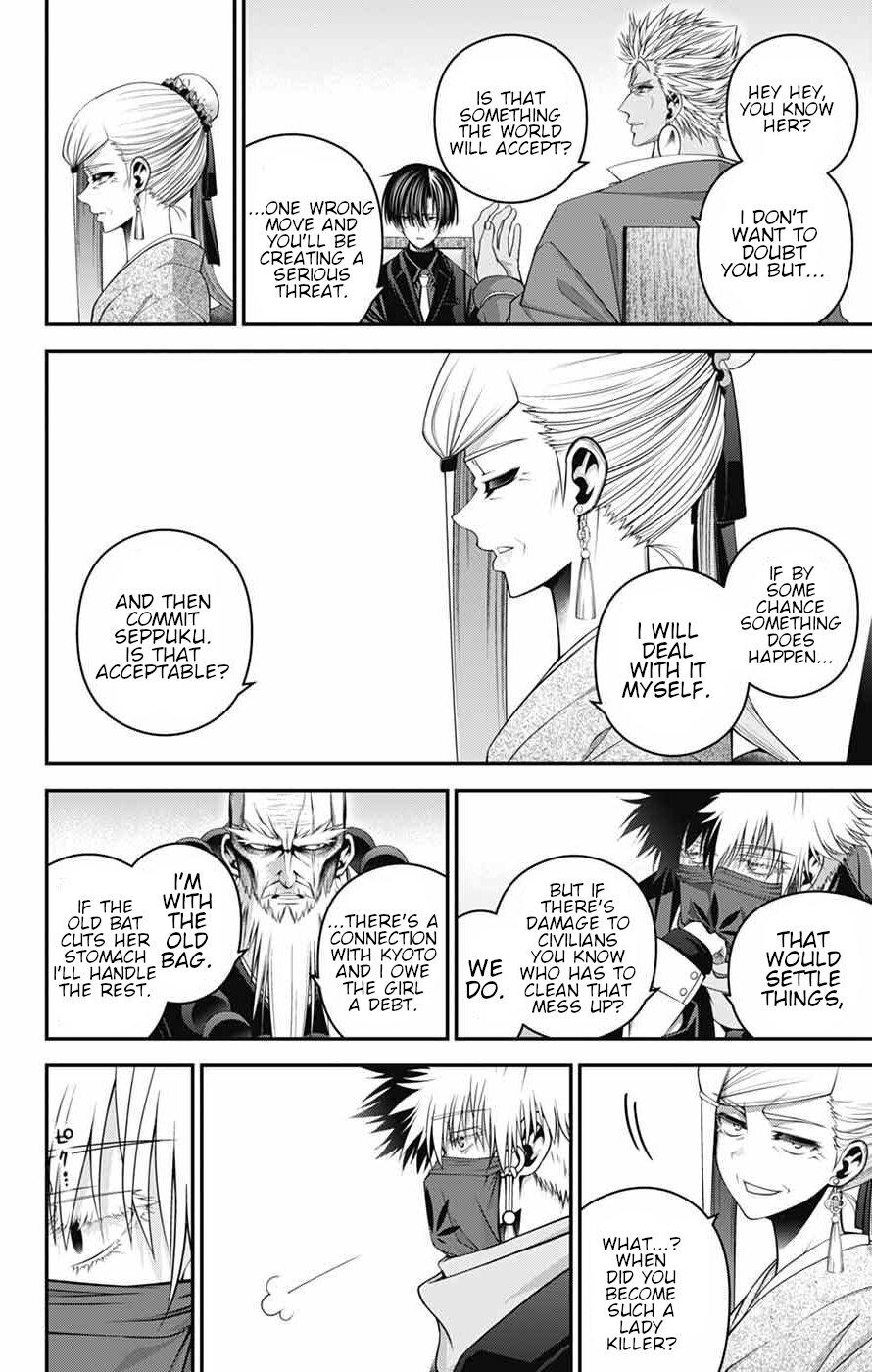 Read Dark Gathering Manga Online