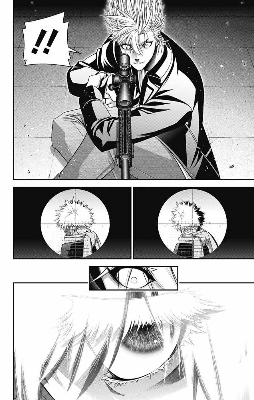 Read Dark Gathering Manga Online