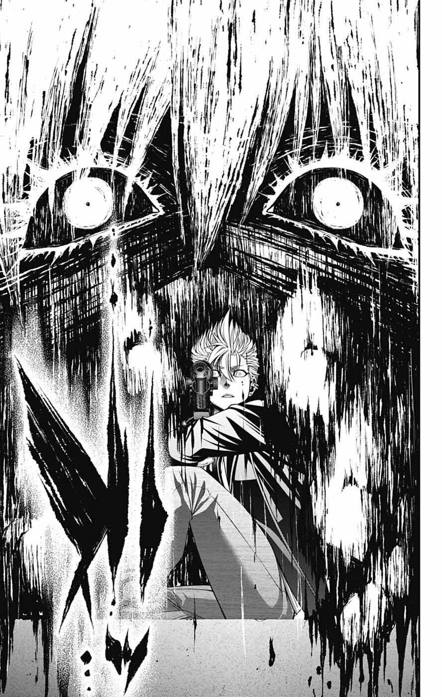 Read Dark Gathering Manga Online