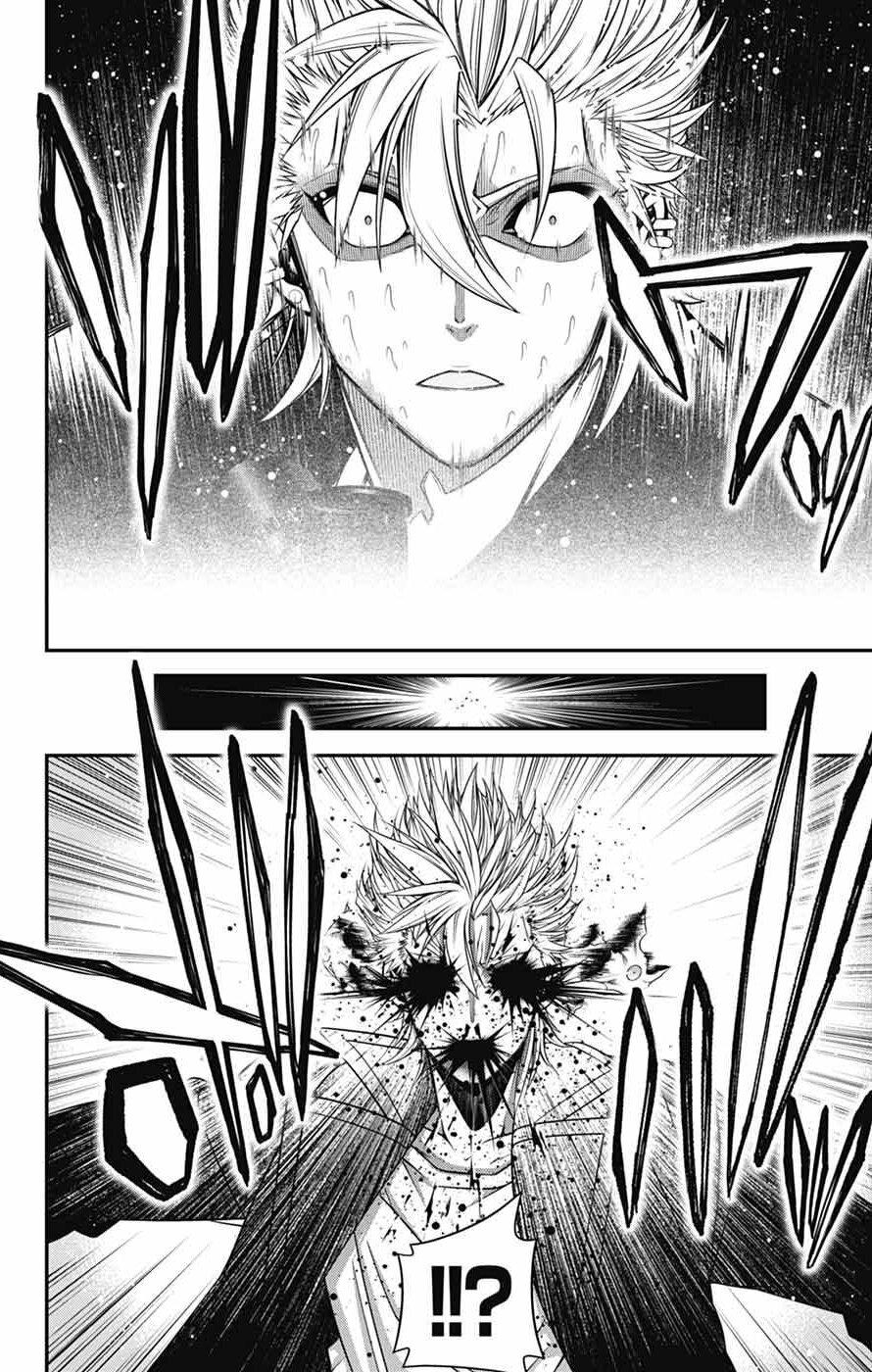 Read Dark Gathering Manga Online