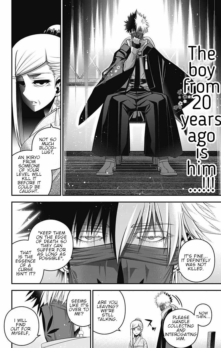 Read Dark Gathering Manga Online