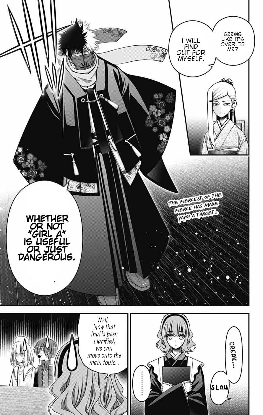 Read Dark Gathering Manga Online