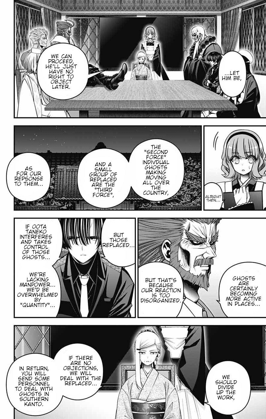 Read Dark Gathering Manga Online