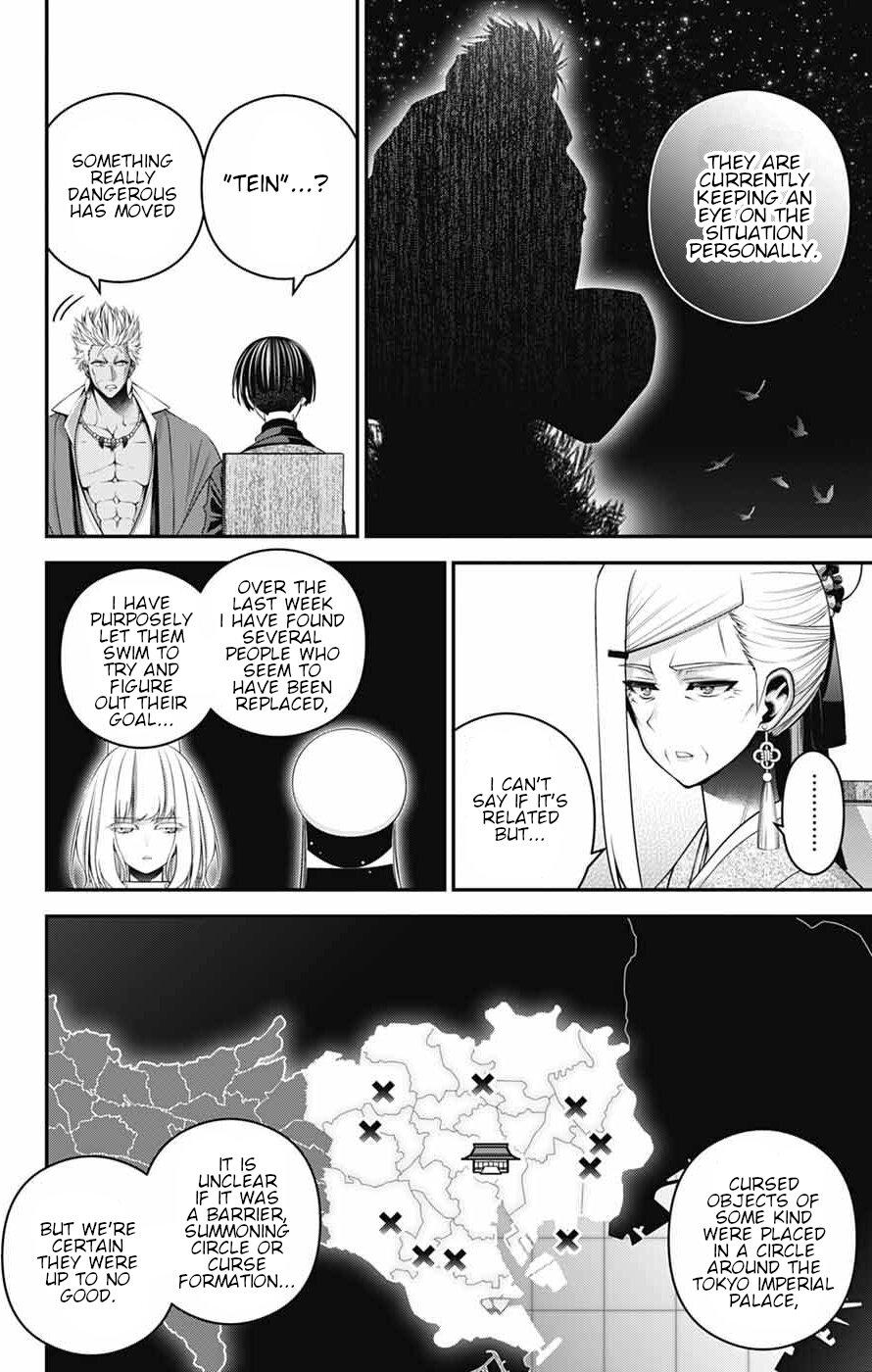 Read Dark Gathering Manga Online