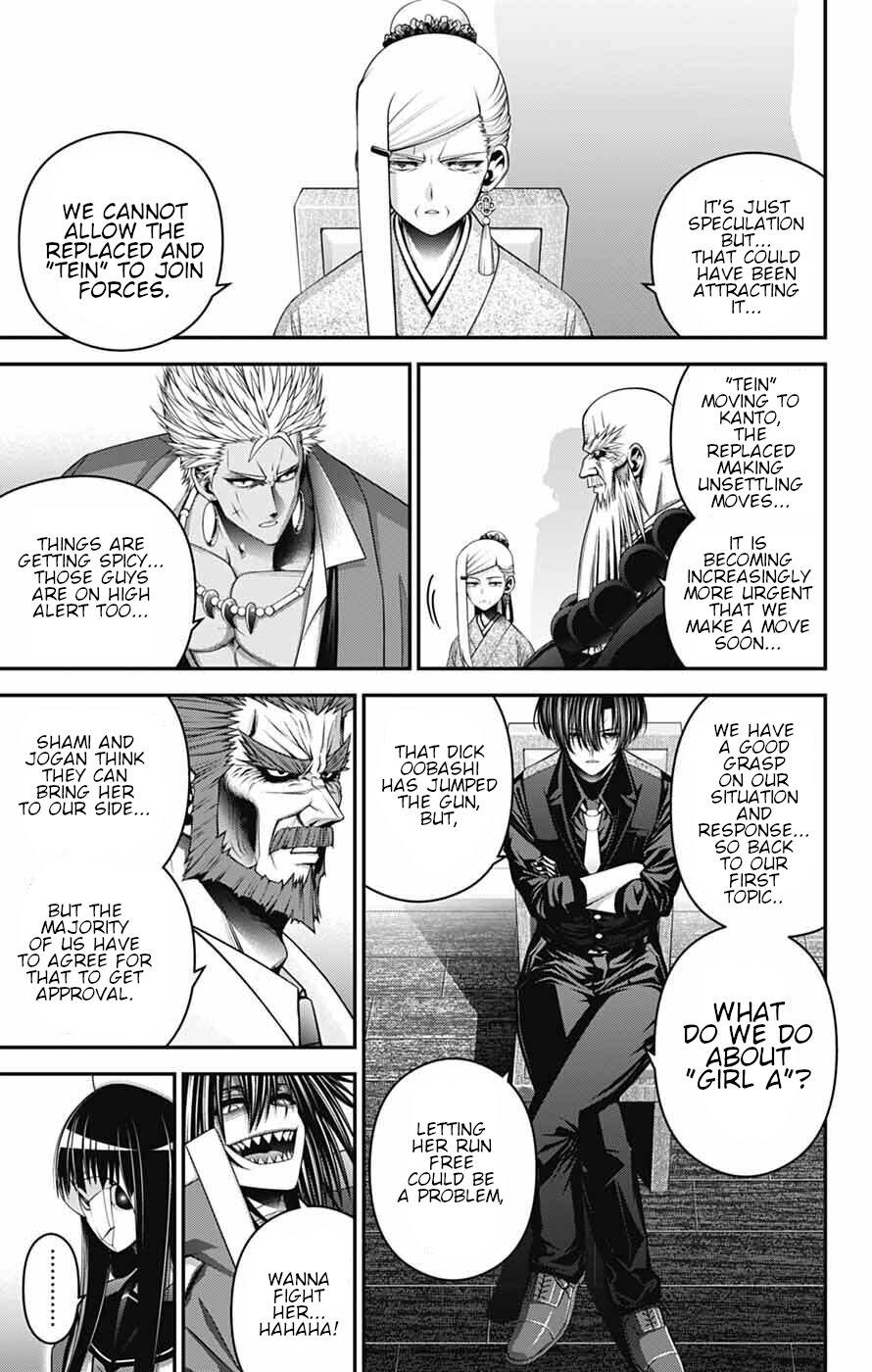 Read Dark Gathering Manga Online