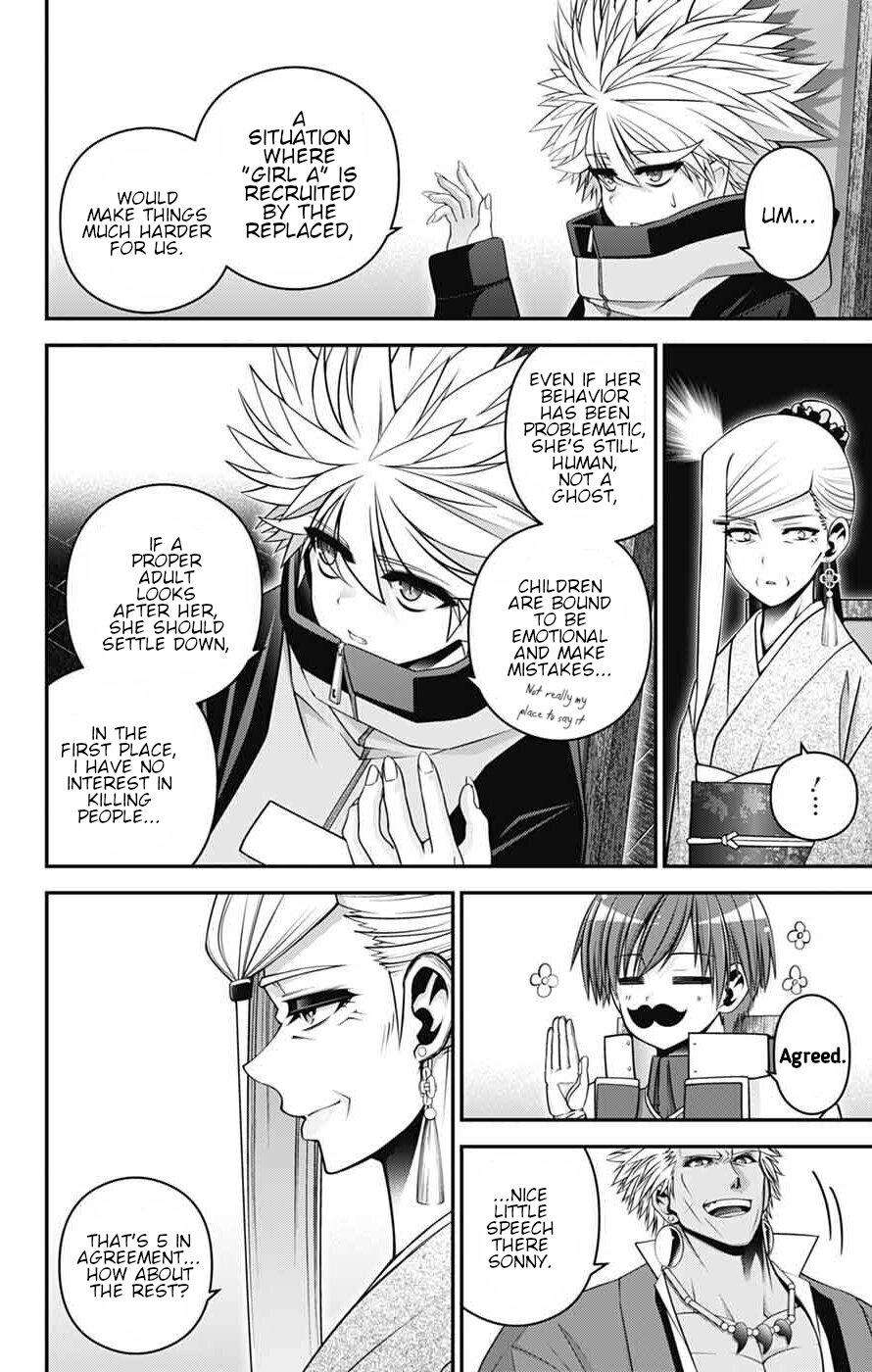 Read Dark Gathering Manga Online