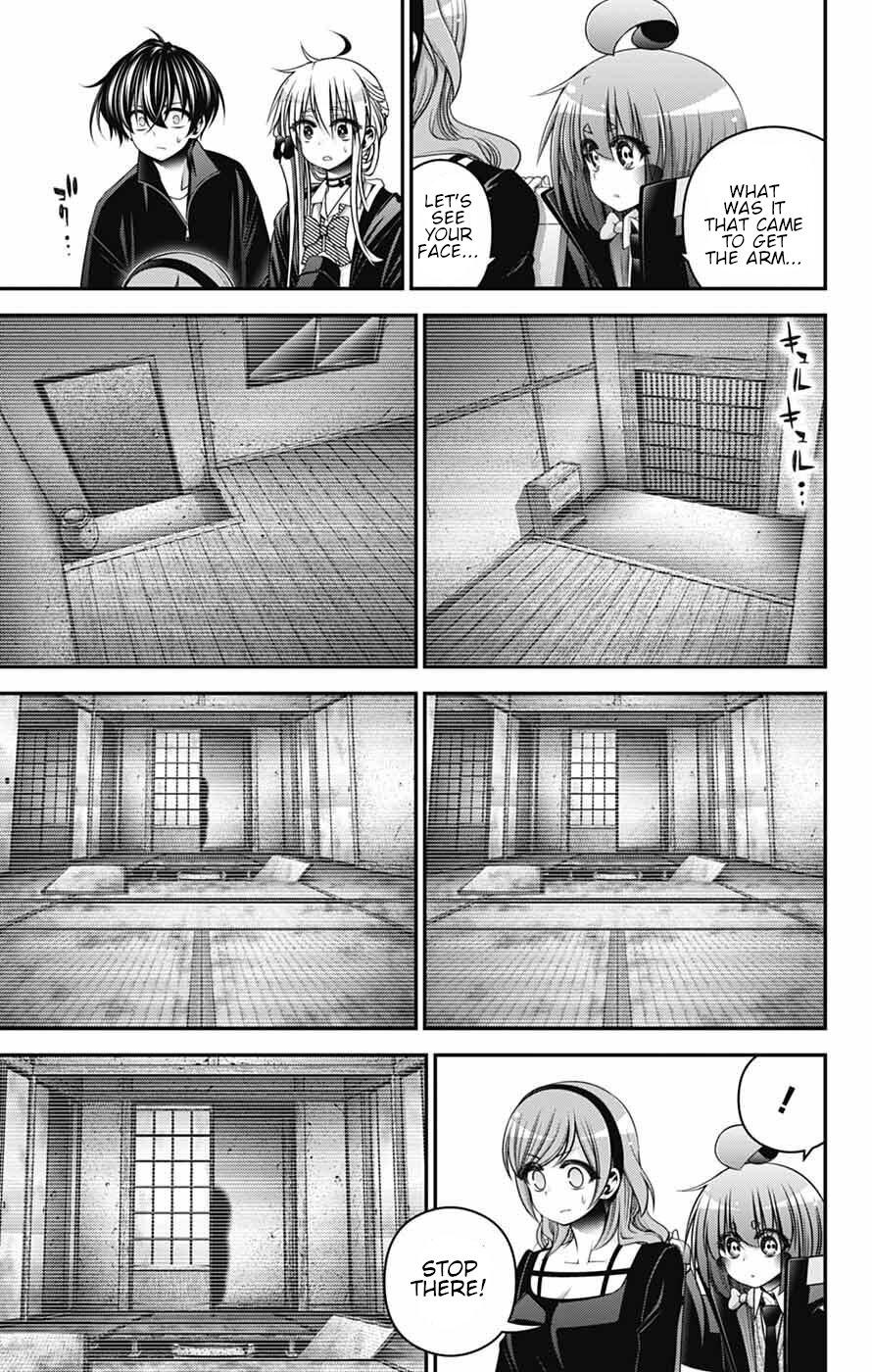 Read Dark Gathering Manga Online