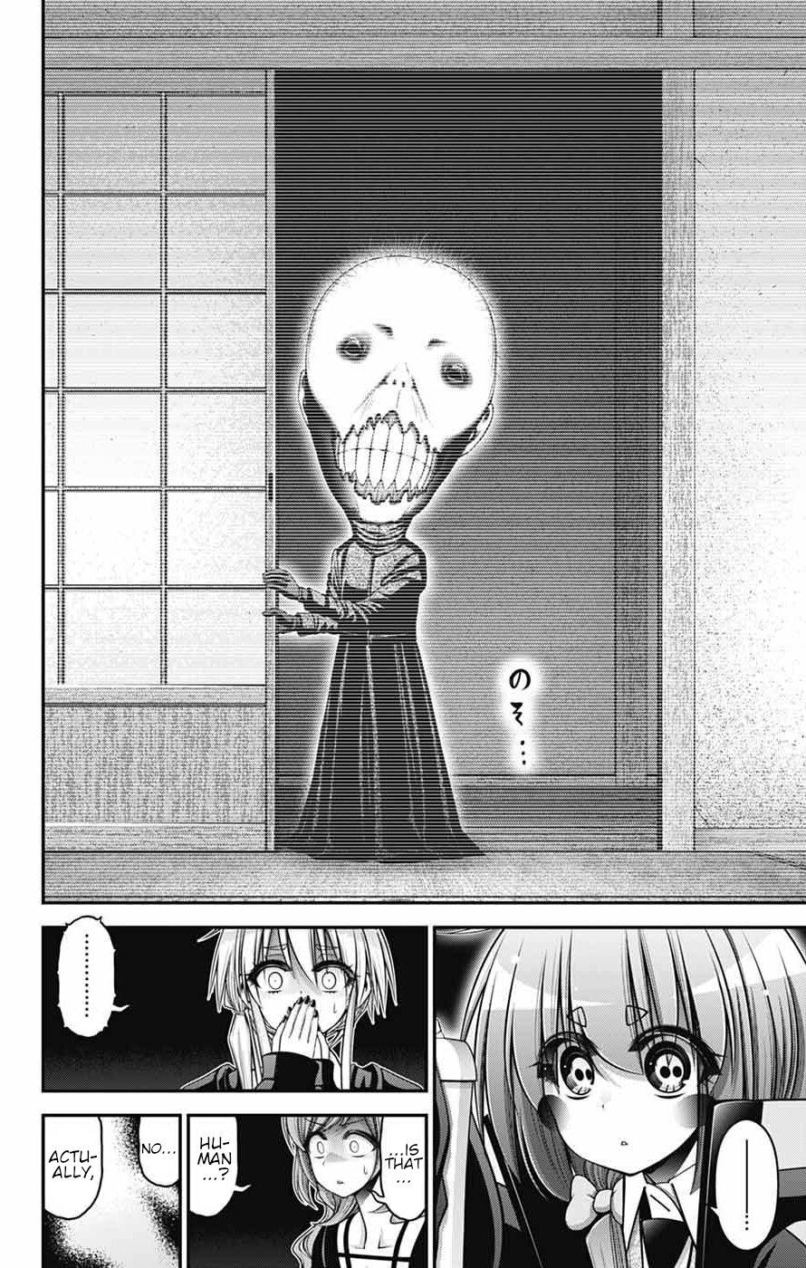 Read Dark Gathering Manga Online