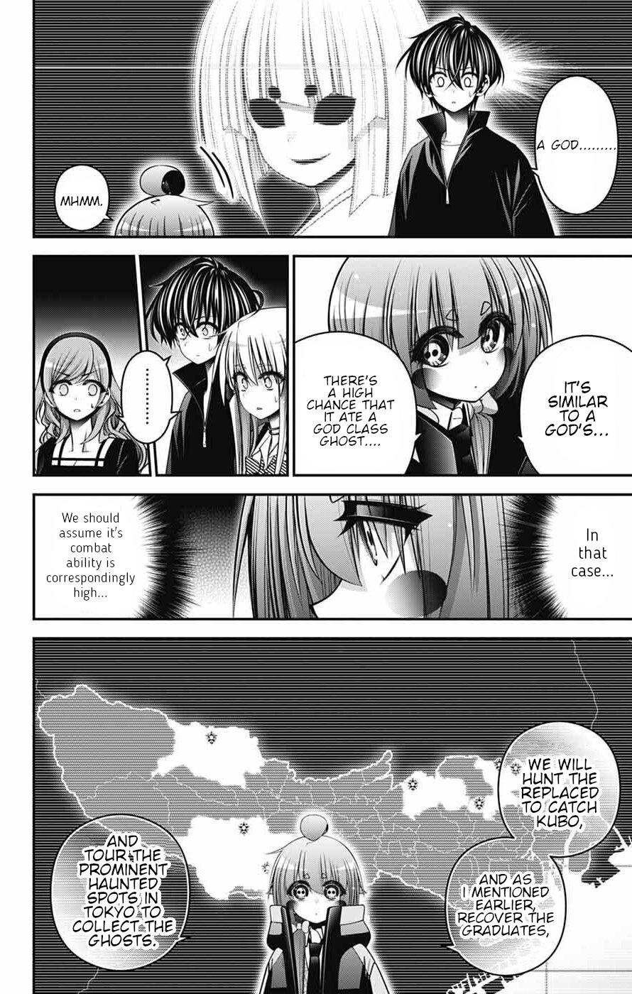 Read Dark Gathering Manga Online