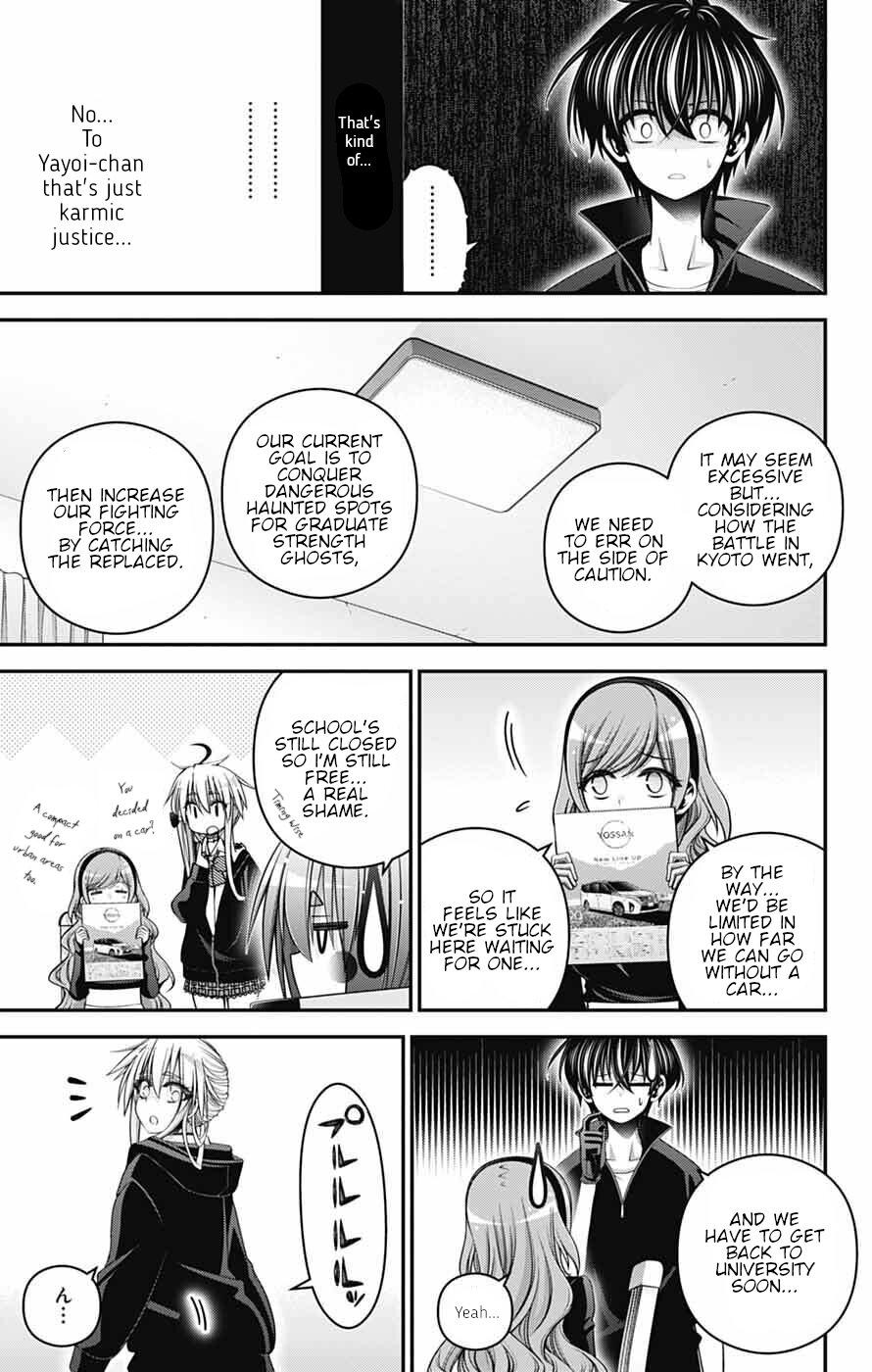 Read Dark Gathering Manga Online