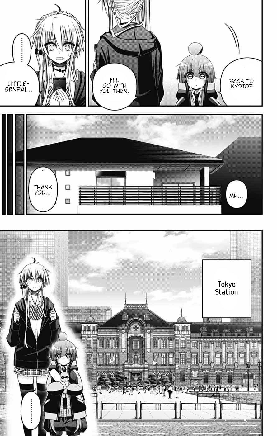 Read Dark Gathering Manga Online