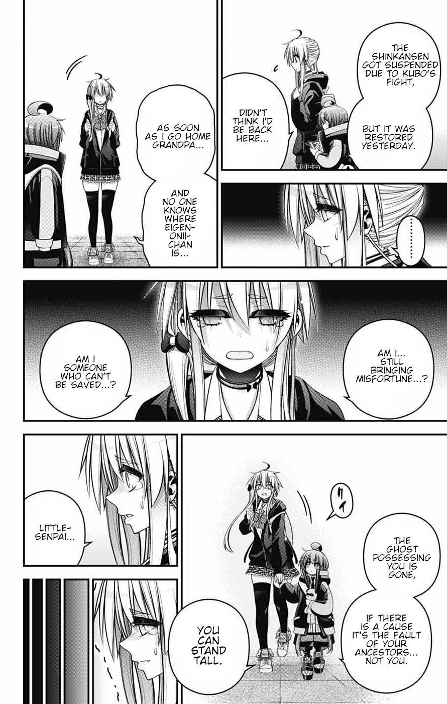 Read Dark Gathering Manga Online