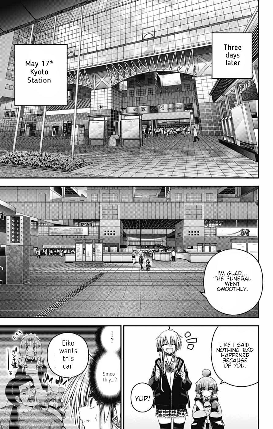 Read Dark Gathering Manga Online