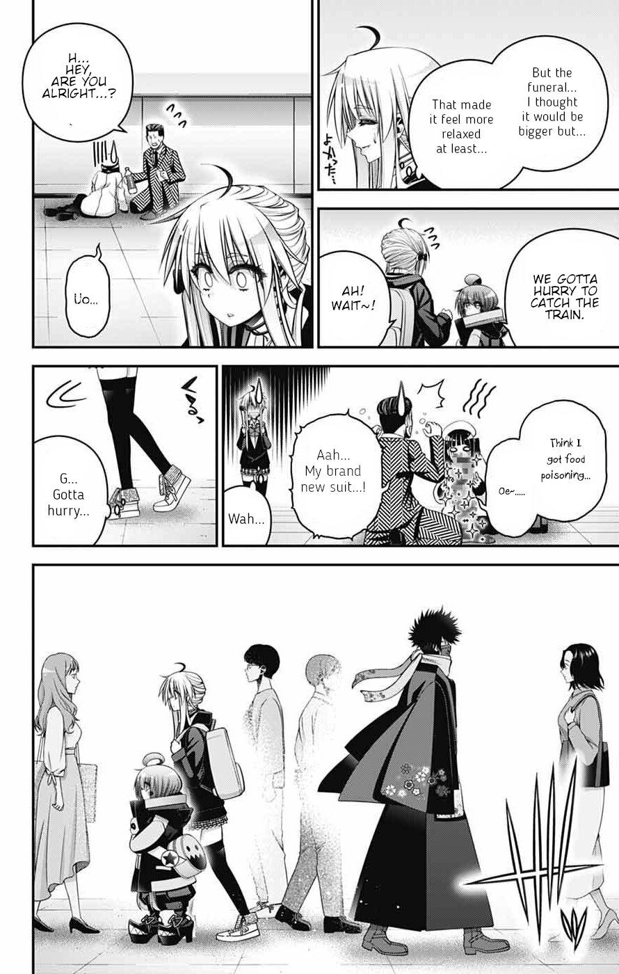 Read Dark Gathering Manga Online