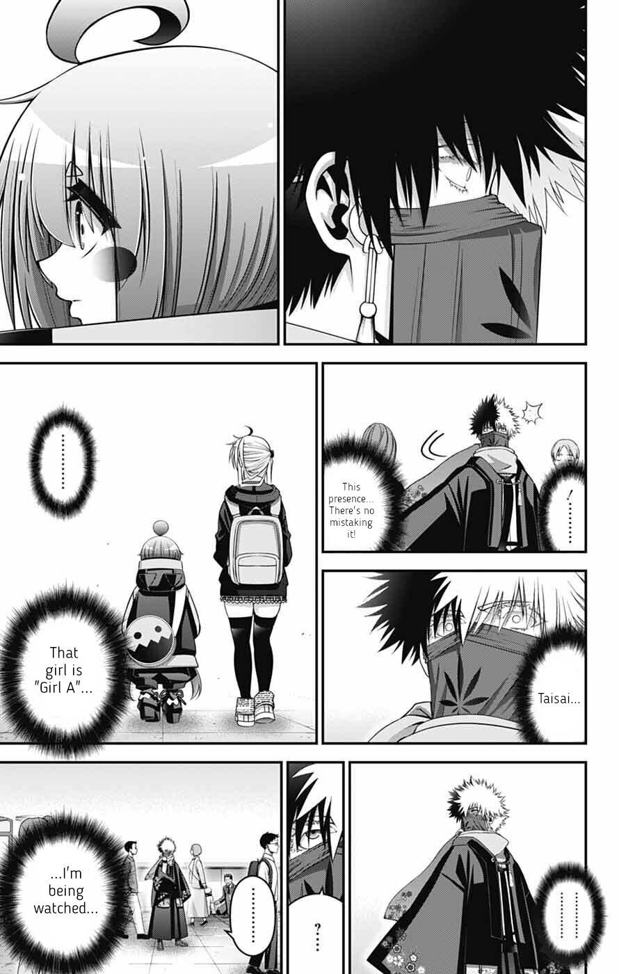 Read Dark Gathering Manga Online