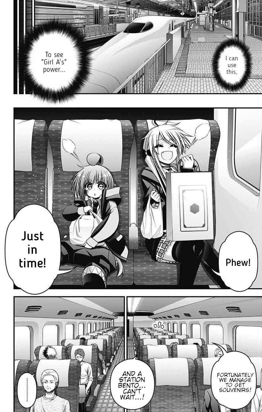 Read Dark Gathering Manga Online