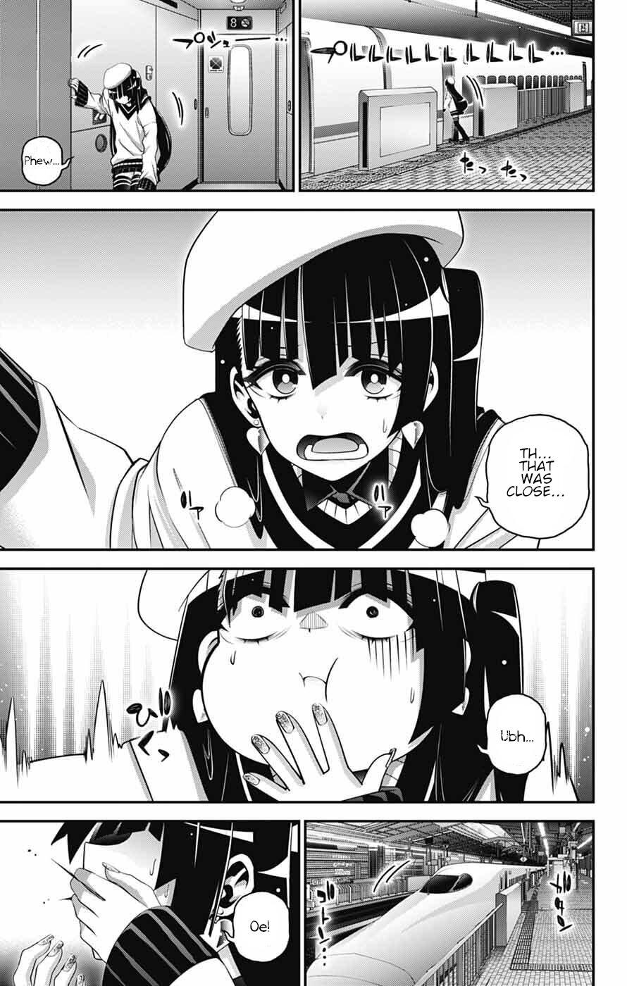 Read Dark Gathering Manga Online