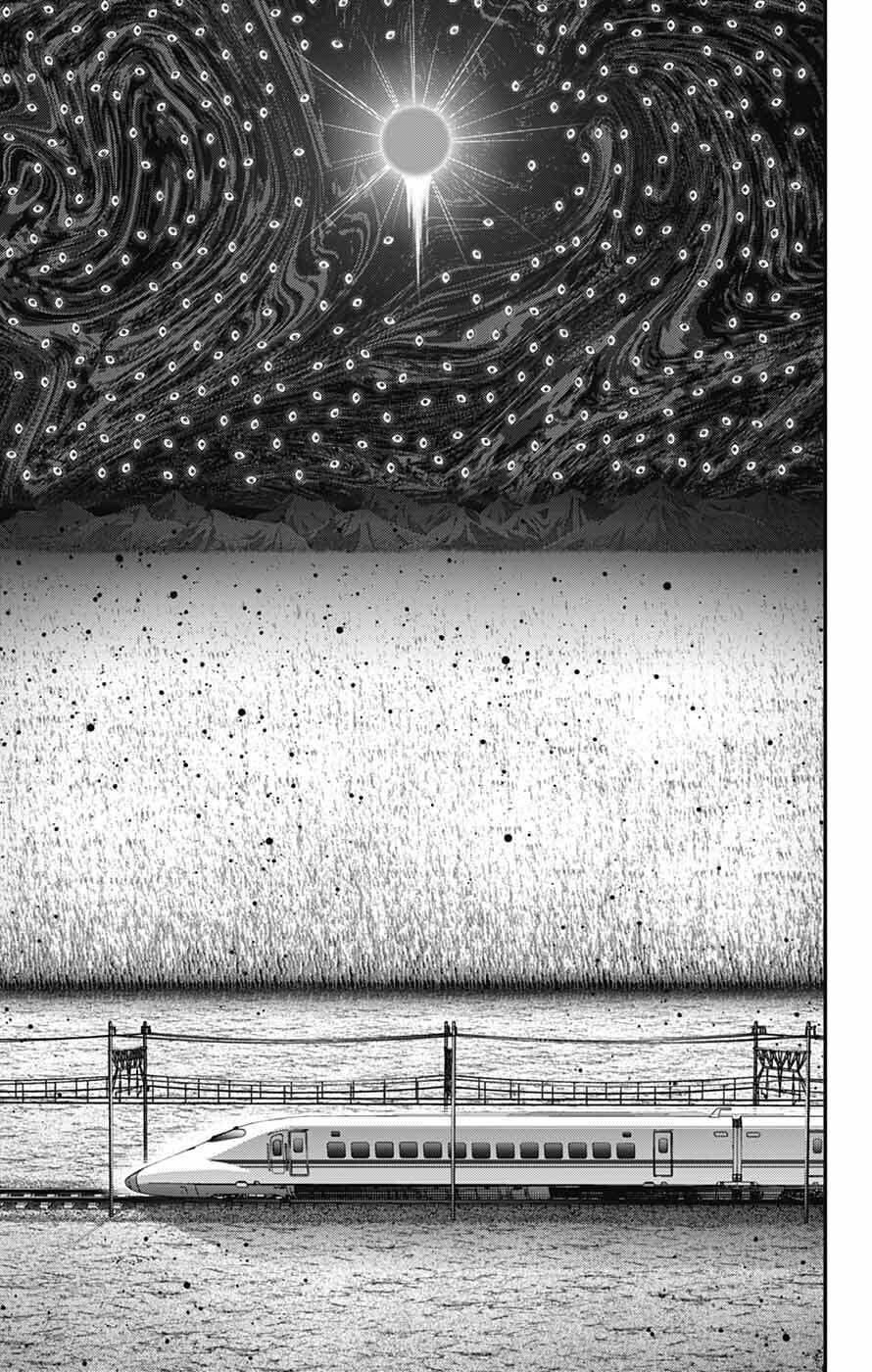 Read Dark Gathering Manga Online