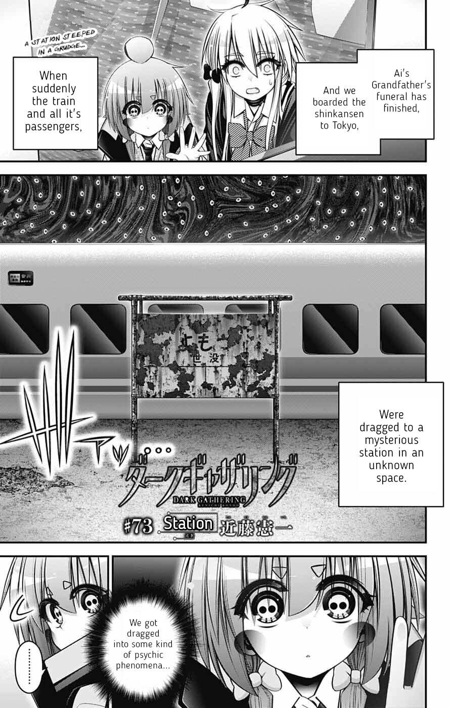 Read Dark Gathering Manga Online