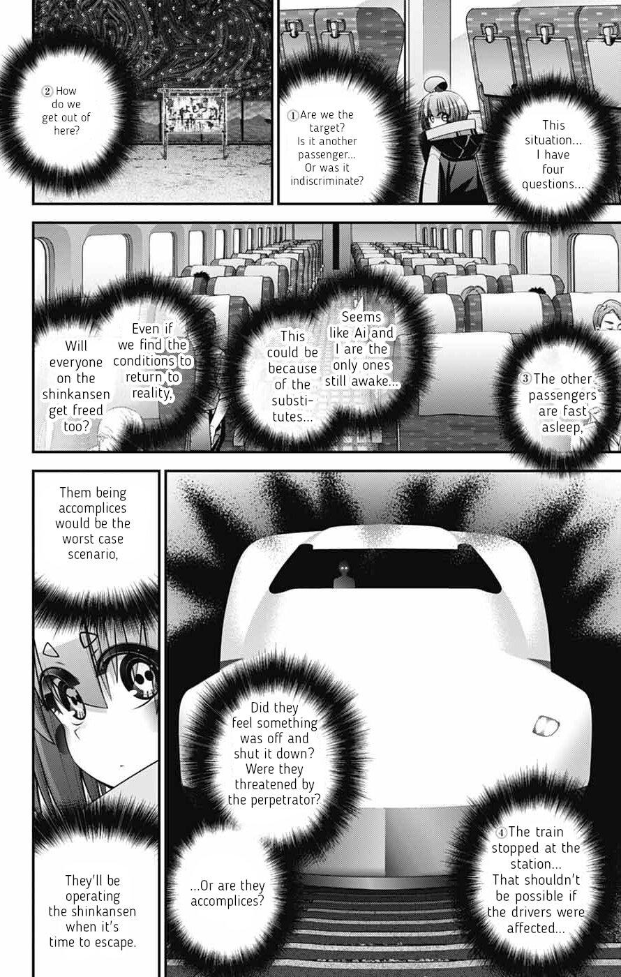 Read Dark Gathering Manga Online