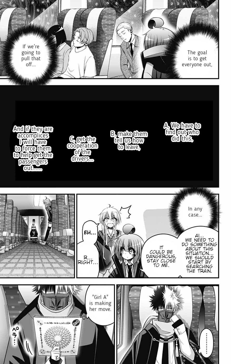 Read Dark Gathering Manga Online