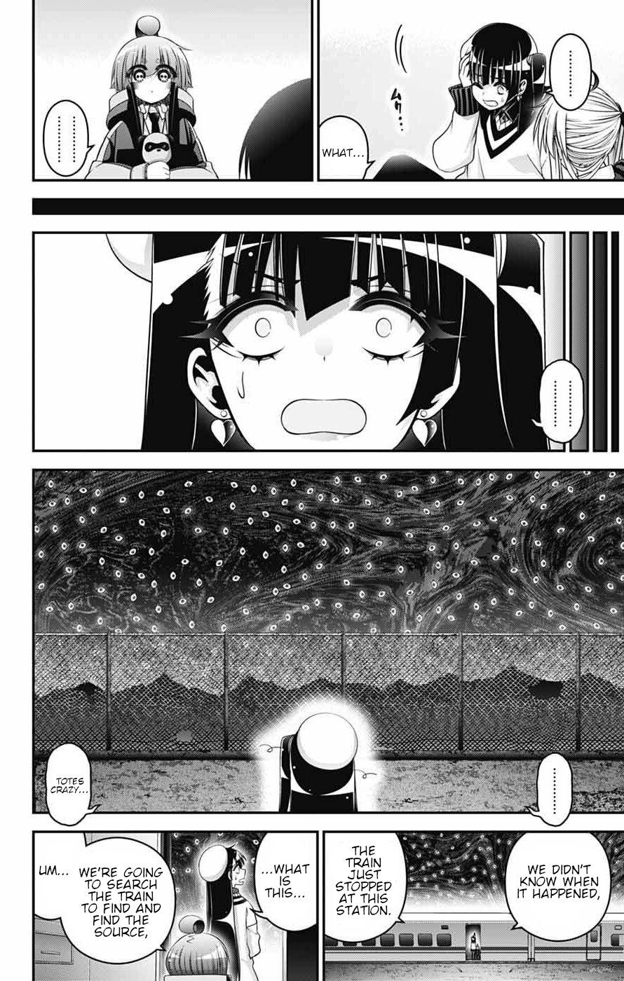 Read Dark Gathering Manga Online