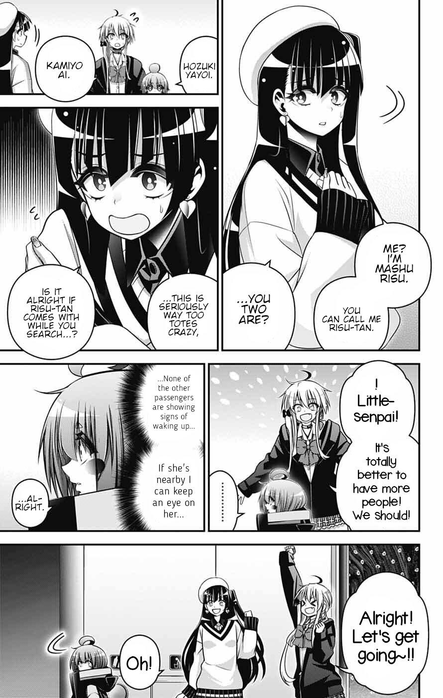 Read Dark Gathering Manga Online