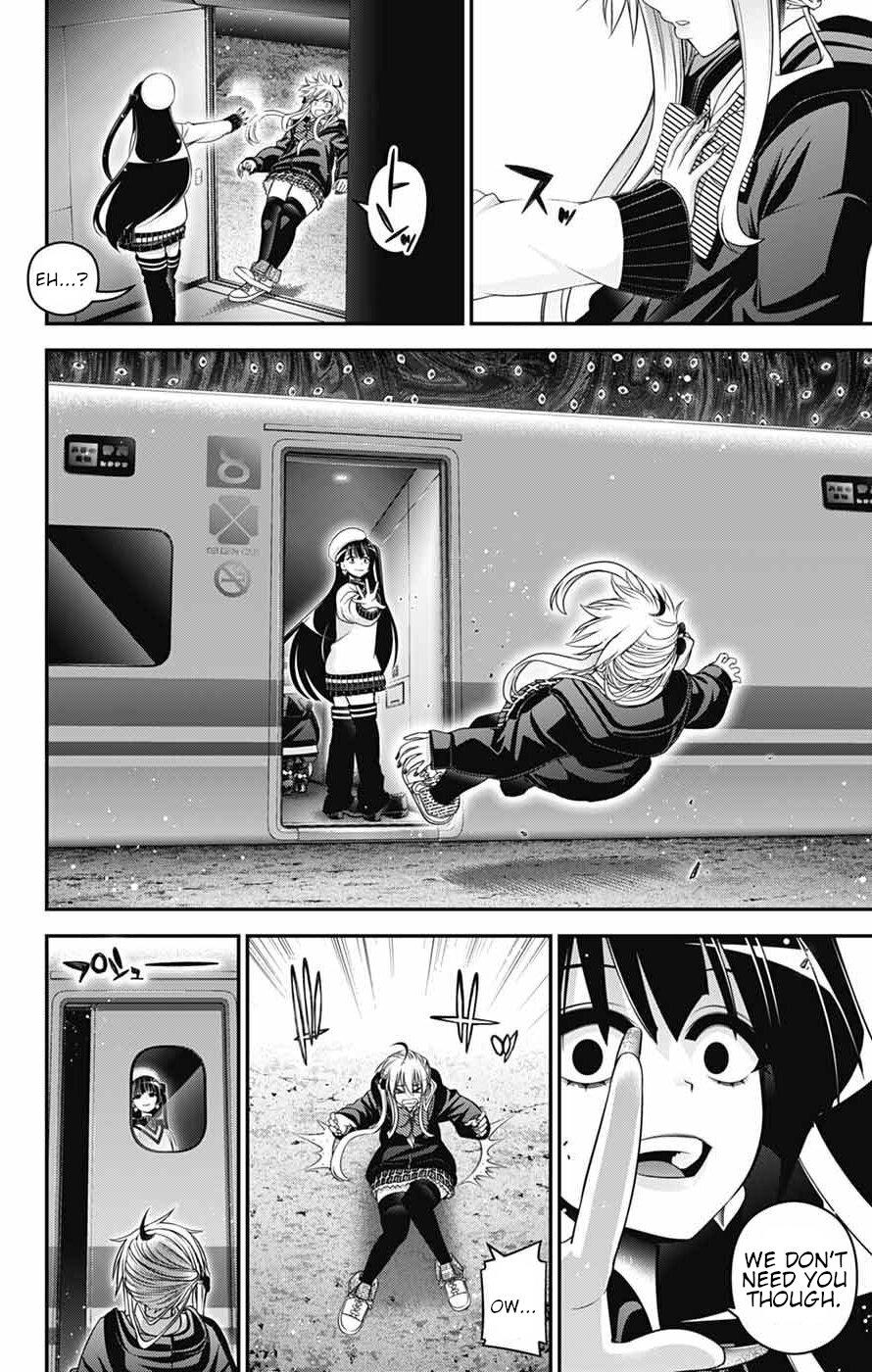 Read Dark Gathering Manga Online