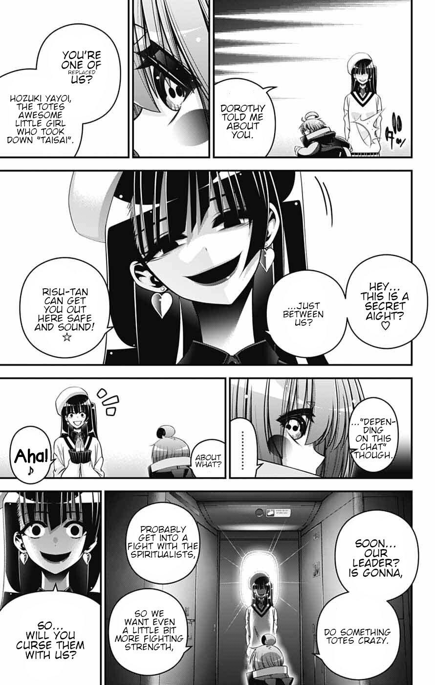 Read Dark Gathering Manga Online