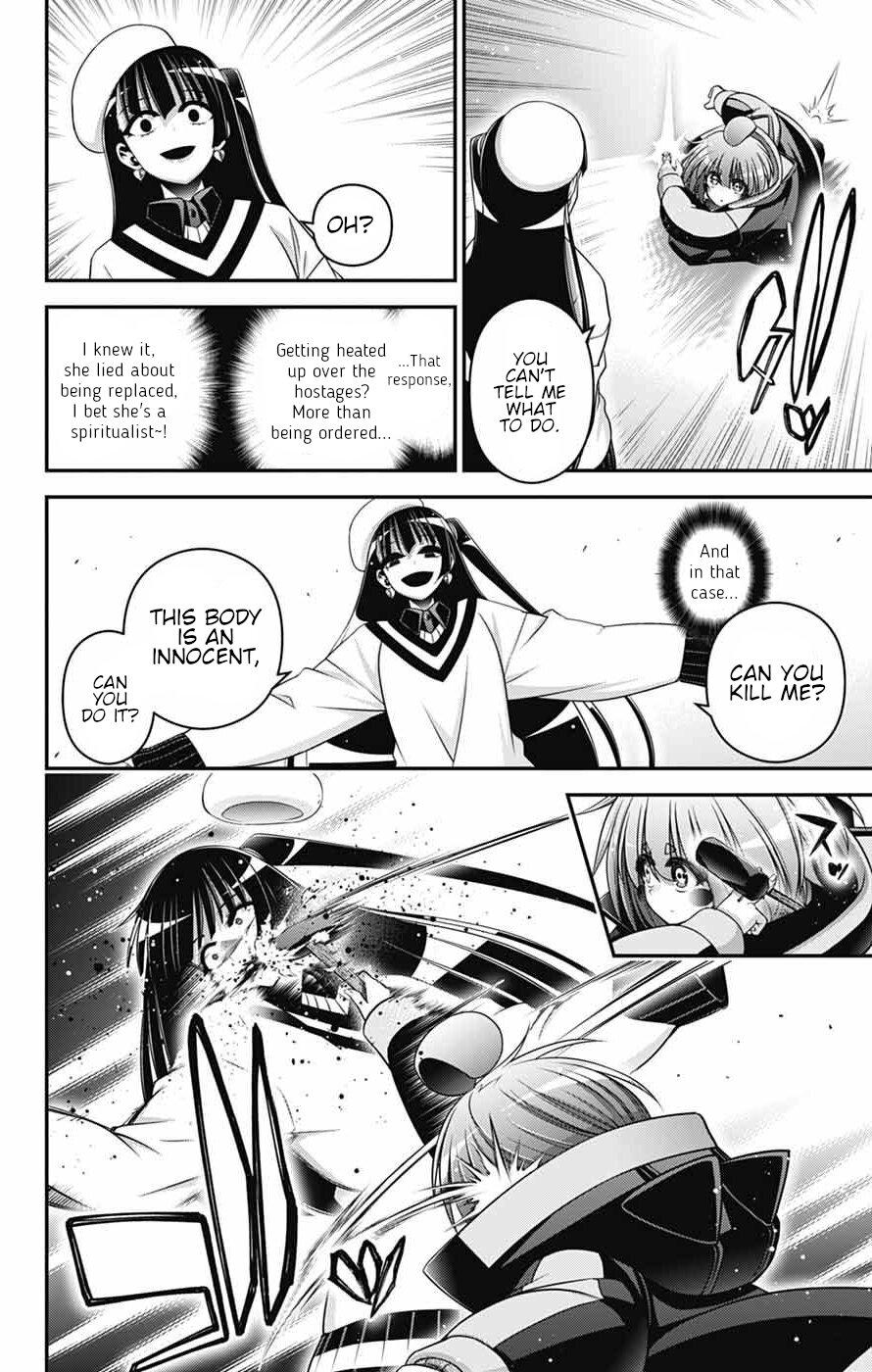 Read Dark Gathering Manga Online