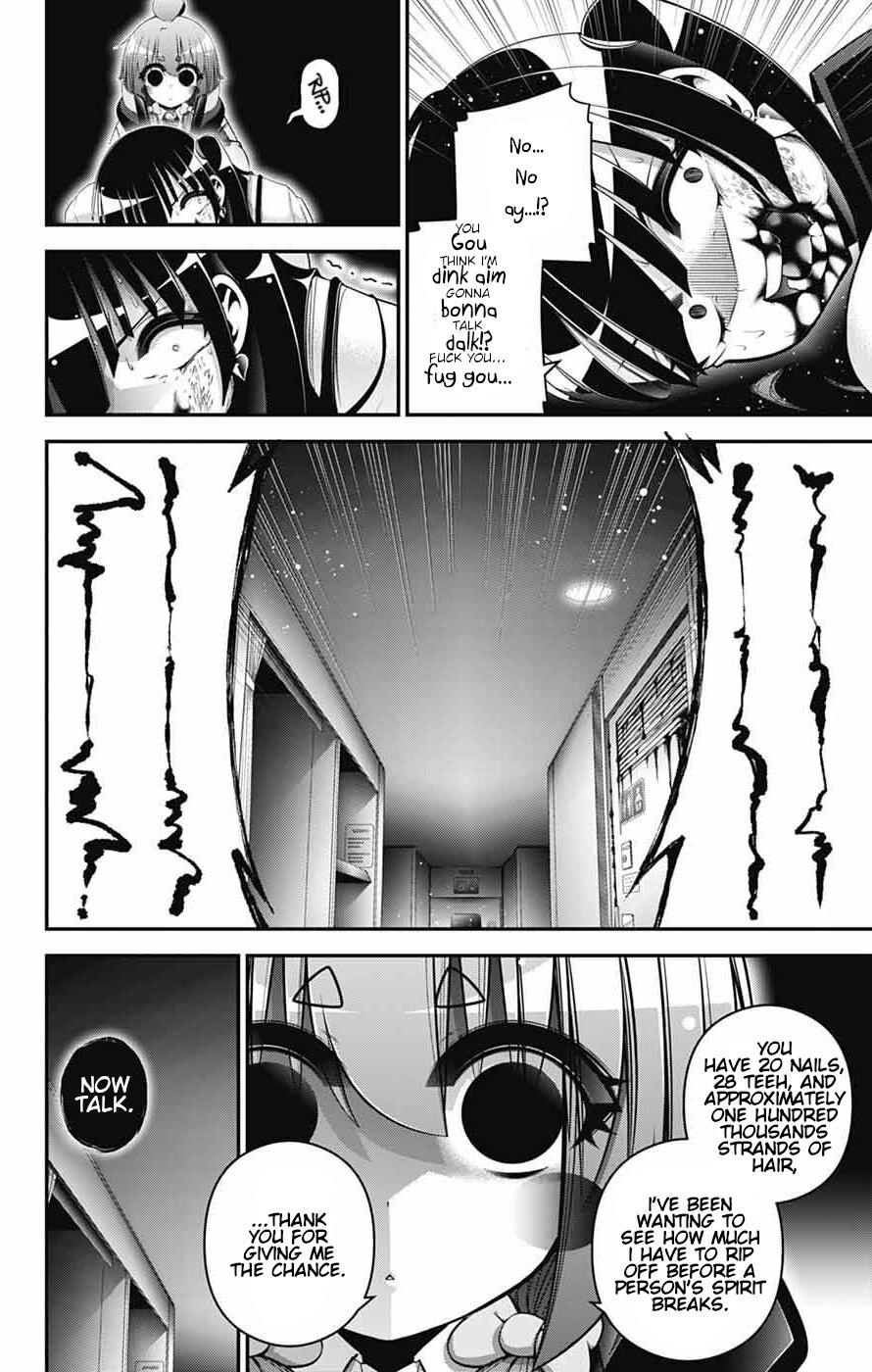 Read Dark Gathering Manga Online