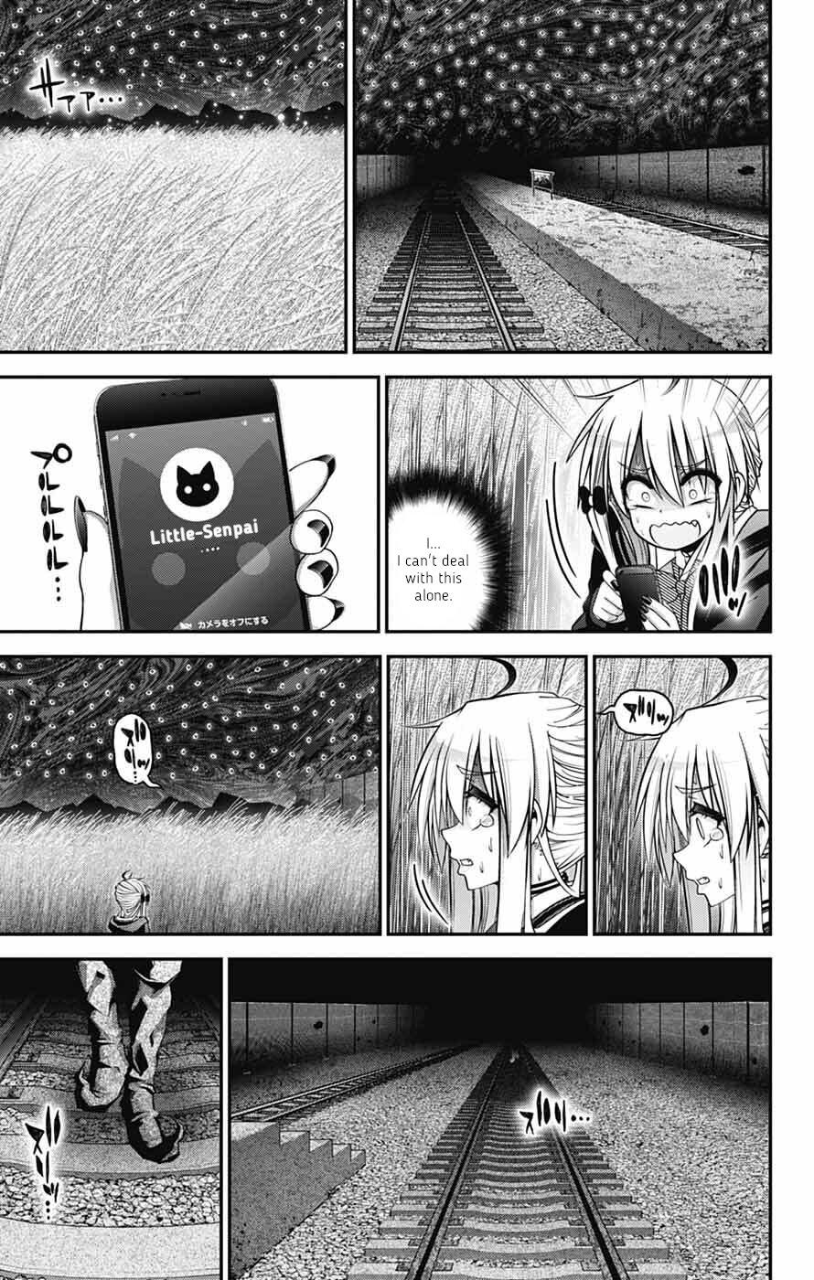 Read Dark Gathering Manga Online