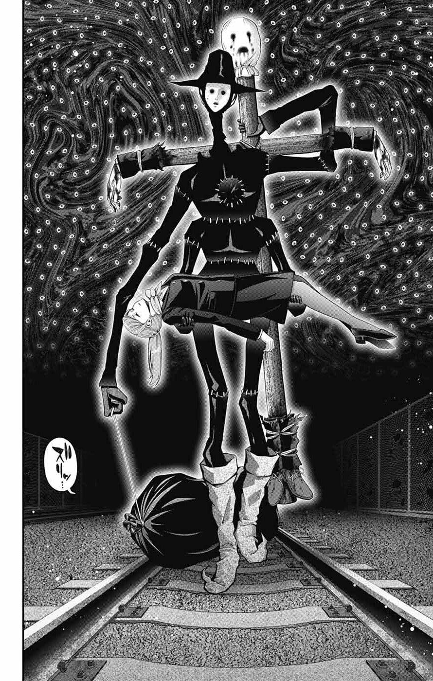 Read Dark Gathering Manga Online