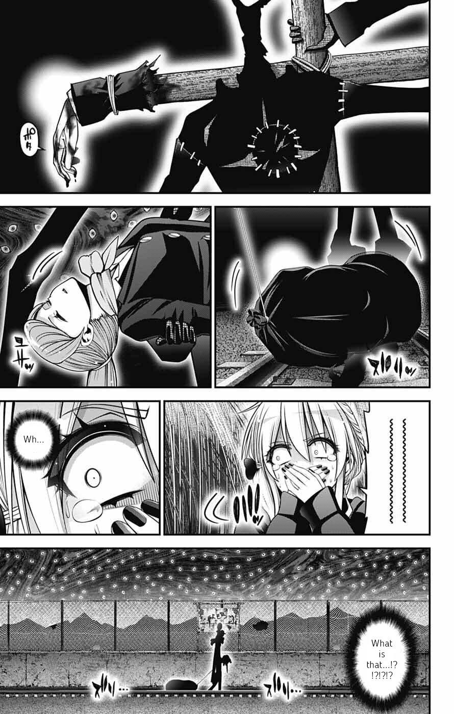 Read Dark Gathering Manga Online