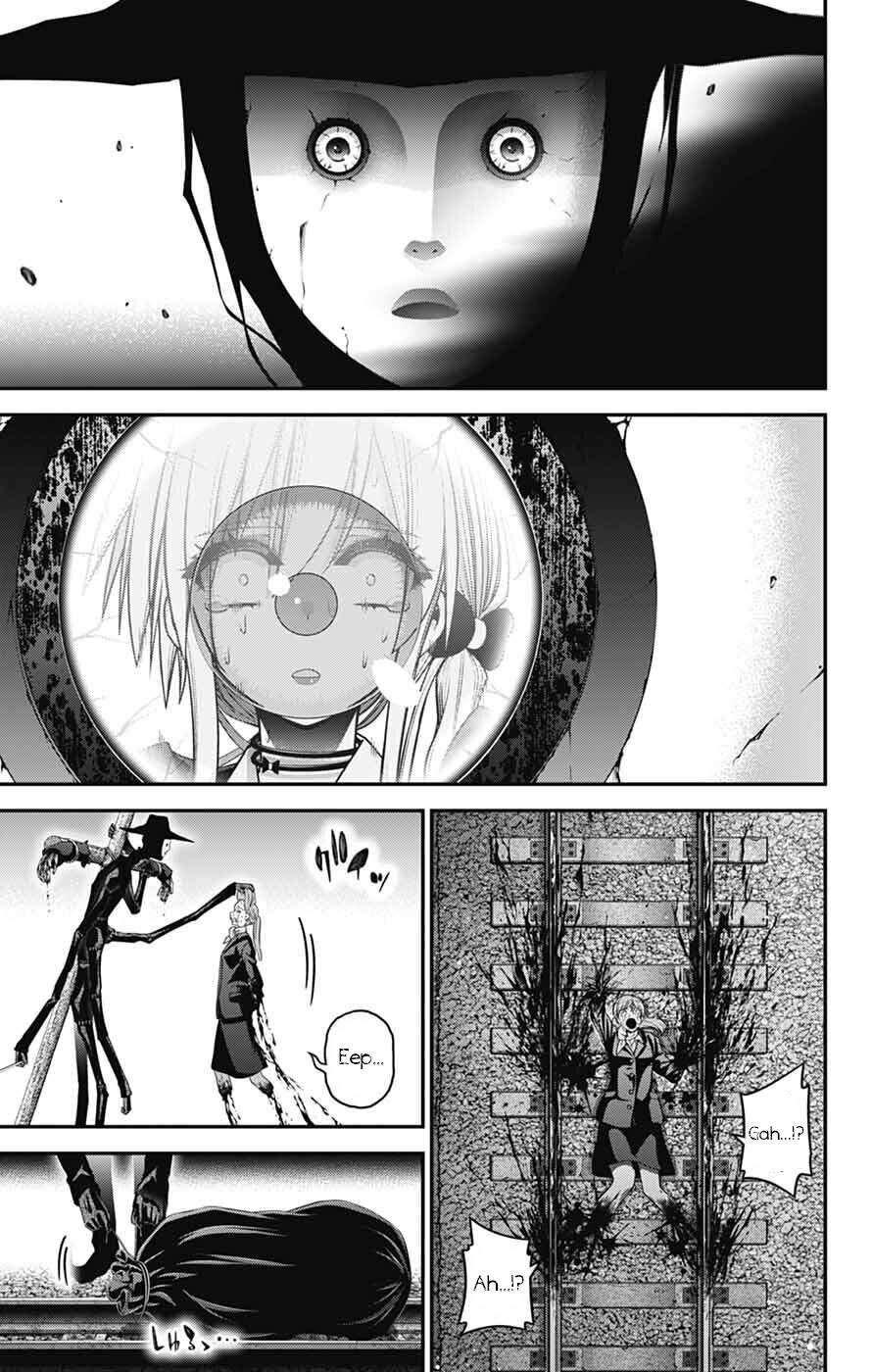 Read Dark Gathering Manga Online