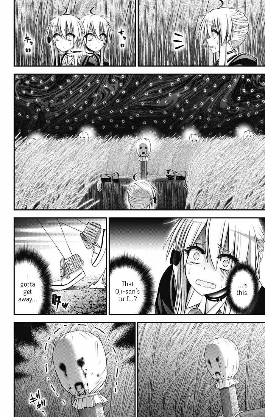 Read Dark Gathering Manga Online