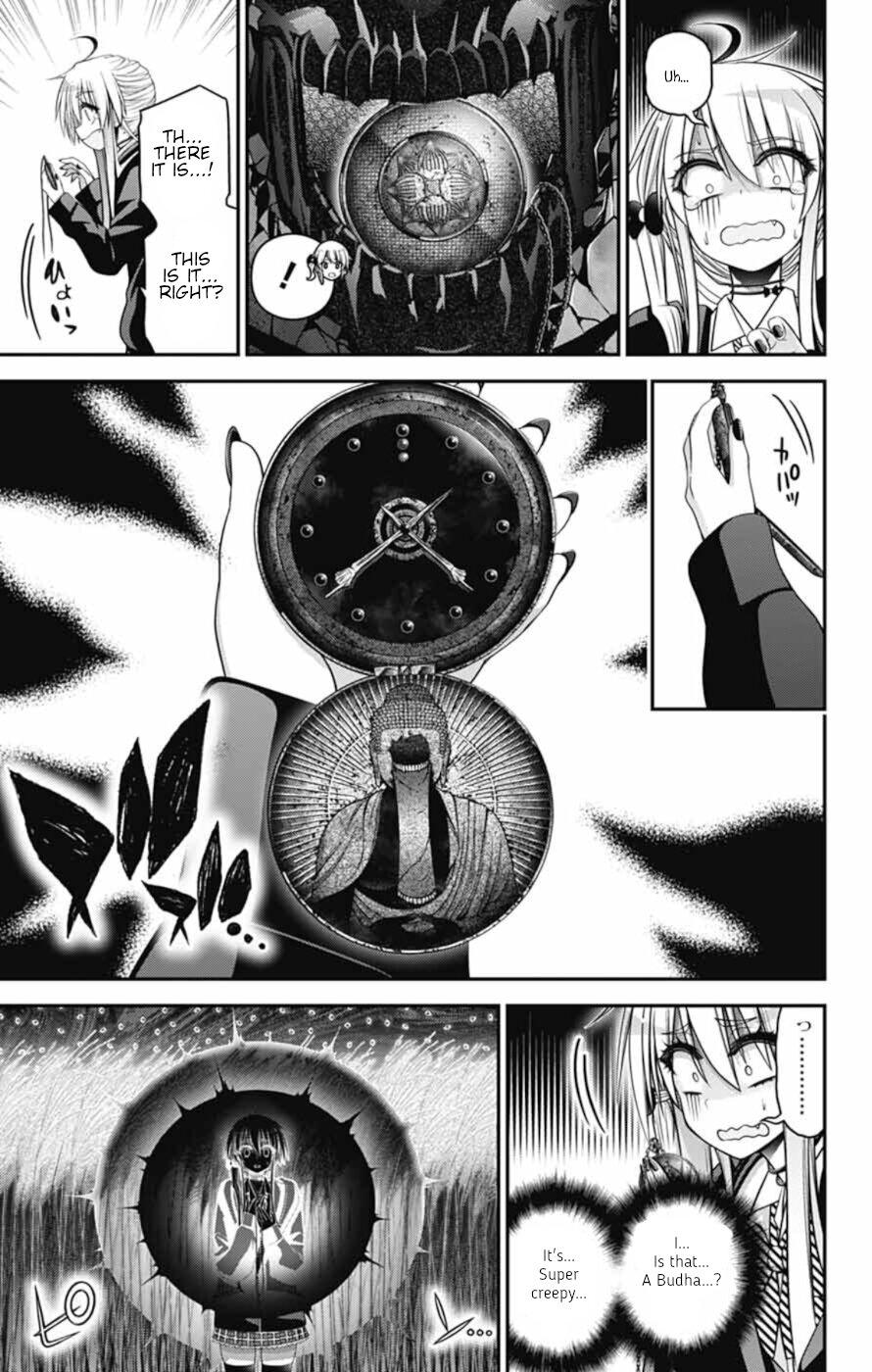 Read Dark Gathering Manga Online