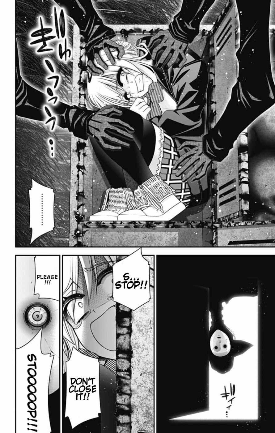 Read Dark Gathering Manga Online