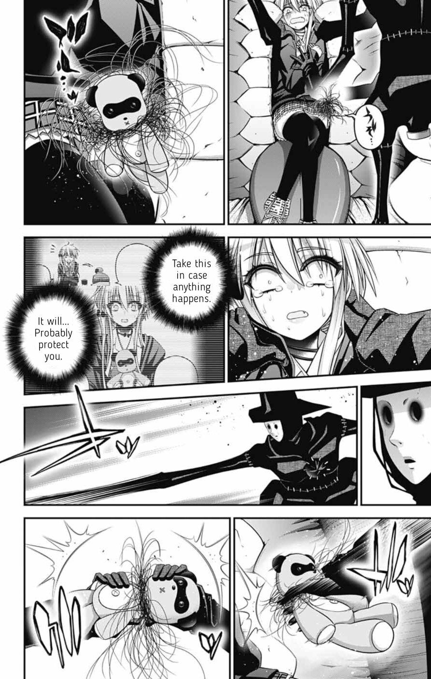 Read Dark Gathering Manga Online