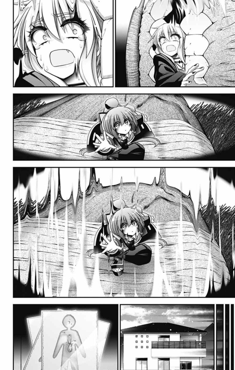 Read Dark Gathering Manga Online