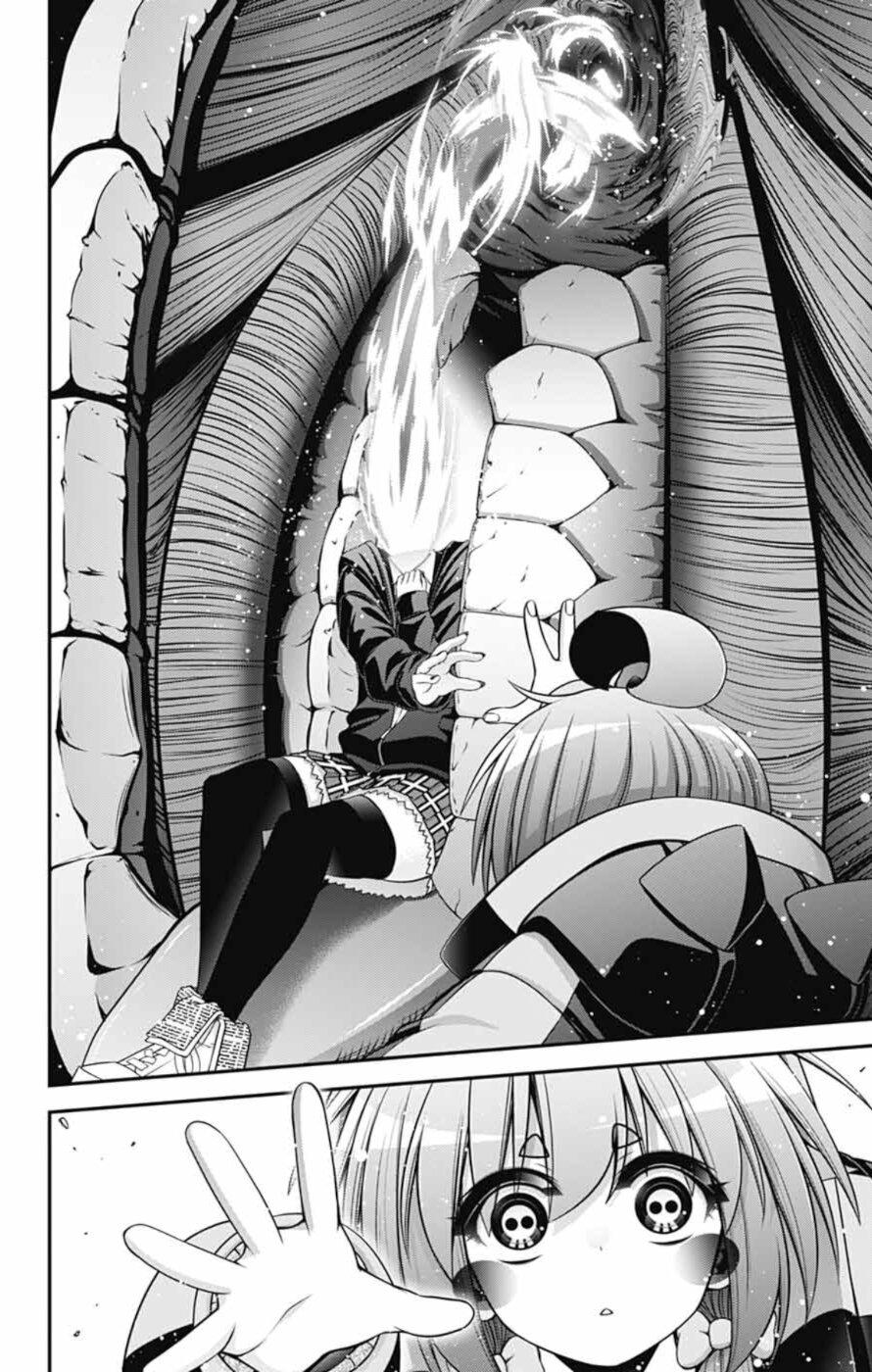 Read Dark Gathering Manga Online