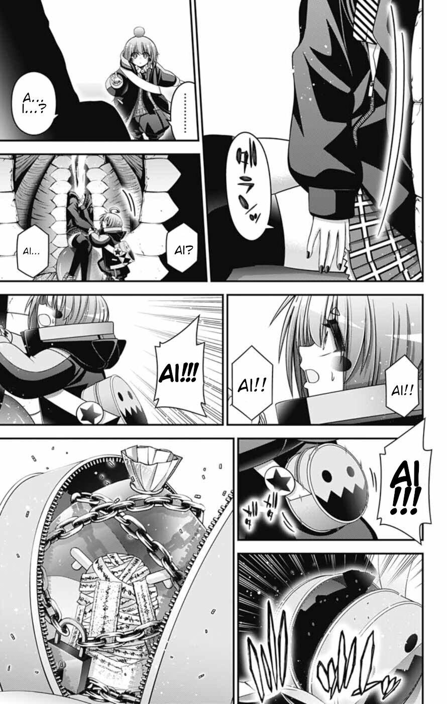 Read Dark Gathering Manga Online