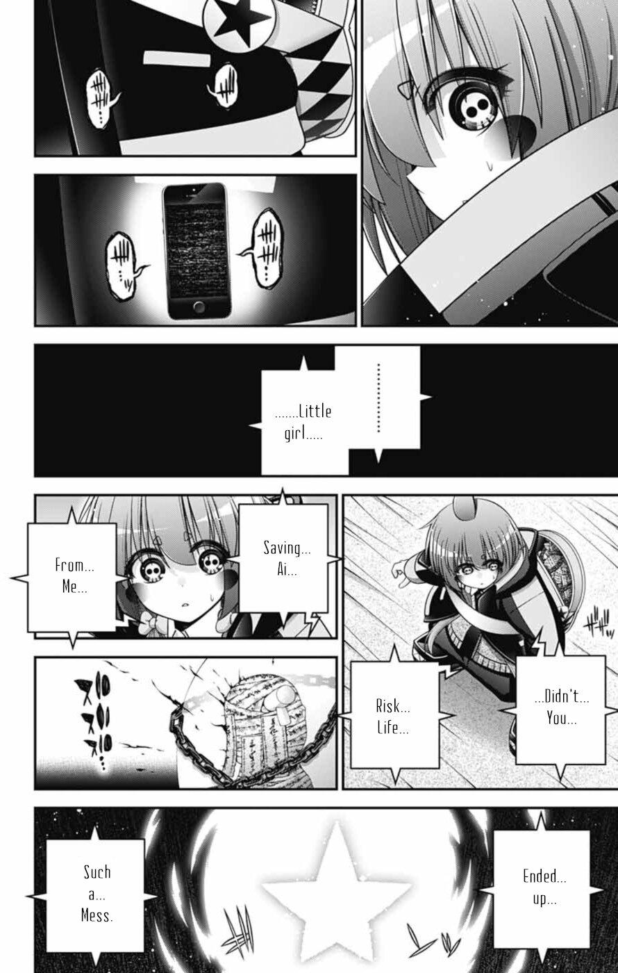 Read Dark Gathering Manga Online
