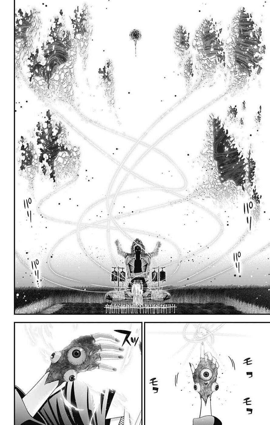 Read Dark Gathering Manga Online